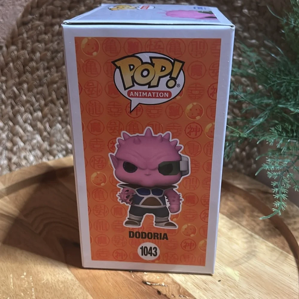Funko Pop! Dragon Ball Z Dodoria Vinyl Figure
